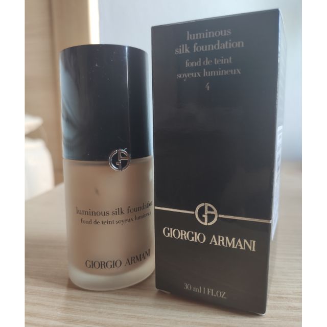 GIORGIO ARMANI

รองพื้น Luminous Silk Foundation เบอร์ 4
