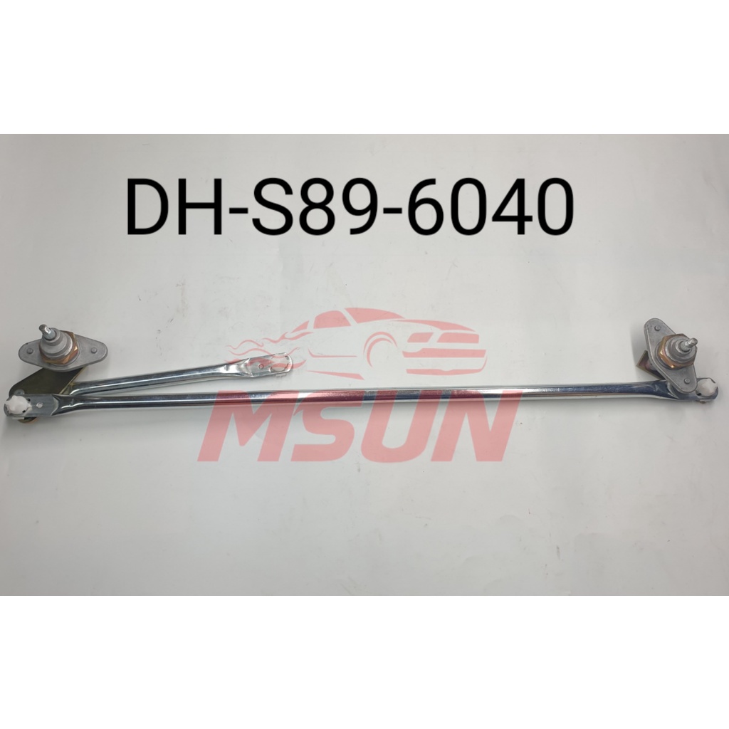 WIPER LINK DAIHATSU HIJET S89