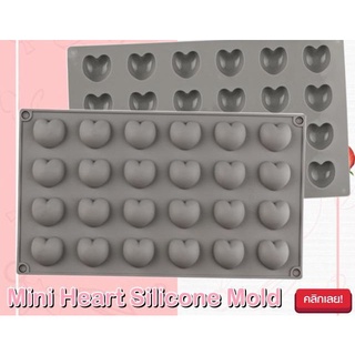 Mini Heart Silicone Mold พิมพ์ซิลิโคน ทำขนม โมล์สบู่ ลายหัวใจเล็ก