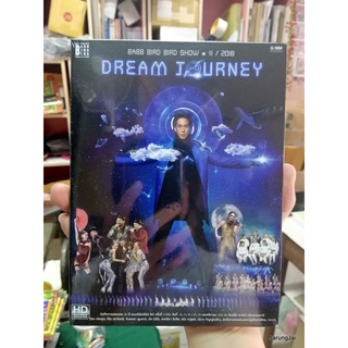 pre-order dvd mga bird เบิร์ด ธงไชย concert dream journey แบบ เบิร์ด เบิร์ด ครั้ง 11 / 2018