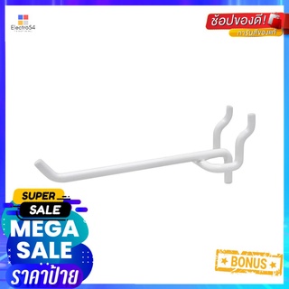 ขอแขวนเดี่ยวแบบตรง STACKO 3x10.5x3 ซม. สีขาว แพ็ก 2 ชิ้น10CM SINGLE HOOKS STACKO 3X10.5X3CM WHITE 2 PCS