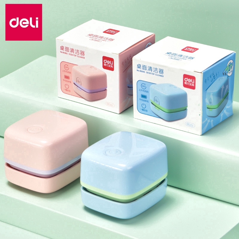 Deli เครื่องเขียน เครื่องดูดฝุ่น แบบปุ่มดูดสุญญากาศ ขนาดเล็ก แฟชั่นเรียบง่าย