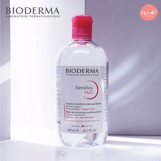 Bioderma Sensibio H2O เช็ดเครื่องสำอาง น้ำยาล้างเครื่องสำอาง สำหรับผิวแพ้ง่าย สำหรับผิวผสม-ผิวมัน-ผิวแห้ง 500 ml