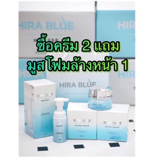 (โปรซื้อไฮร่าบลู 2 แถม โฟม 1 ชิ้นจ้า)(ราคานี้ได้3ชิ้น)