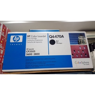 📌HP Q6470,71,72,73♦โละพร้อมส่ง