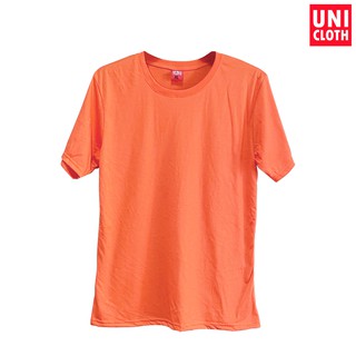 UNICLOTH เสื้อยืด คอกลม แขนสั้น สีพื้น ORANGE PASTEL (ส้ม) (ส้มพาสเทล) เนื้อผ้า TC ดีกว่าผ้าคอตตอน