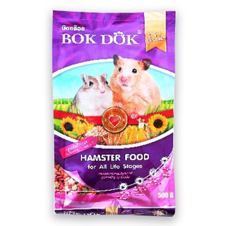 Bok Dok HamsterFood บ๊อกด๊อก อาหารหนูแฮมเตอร์ สูตรธัญพืชรวม (ขนาด 500g.)