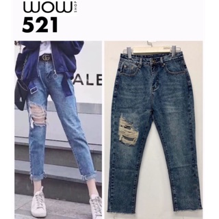 ยีนส์แต่งขาดขาขวา ทรงไม่เดฟ ไม่ยืด เข้าใหม่ พร้อมส่งจ้า