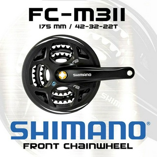 จานหน้าจักรยาน Shimano Front Chainwheel FC-M311/ Arm length 175 mm / 42/32/22 T