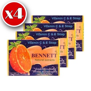 BENNETT BAR SOAP VITAMIN E C+E 130G.x4(แพ็ก4ก้อน)