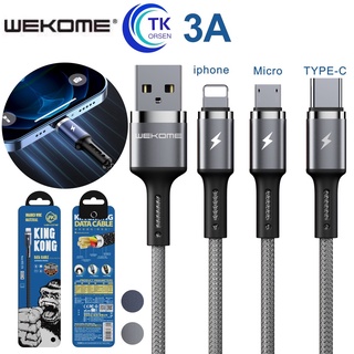 ￼สายชาร์จ wk wdc-128 kingkong สายข้อมูลแบบถัก 1เมตร ชาร์จเร็ว 3A ของแท้100% สำหรับ iphone samsung type-c พร้อมส่ง