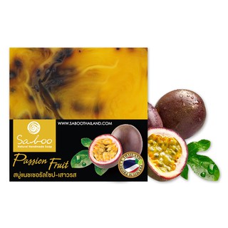 Saboo Natural Soap - Passion Fruit