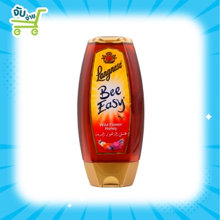 Langnese Bee Easy Wild Flower Honey แลงนีส น้ำผึ้ง บีอีซี่ 250 กรัม