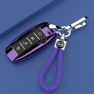 สำหรับ BYD Hanev key case Han DM กระเป๋าพิเศษ Song Pro ตกแต่งหัวเข็มขัด Qin Pro ชาย Tang new energy shell