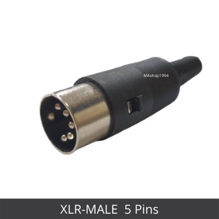 ปลั๊กแคนนอน XLR ตัวผู้ 5 พิน ( PLUG  XLR  5 PIN CONNECTOR )