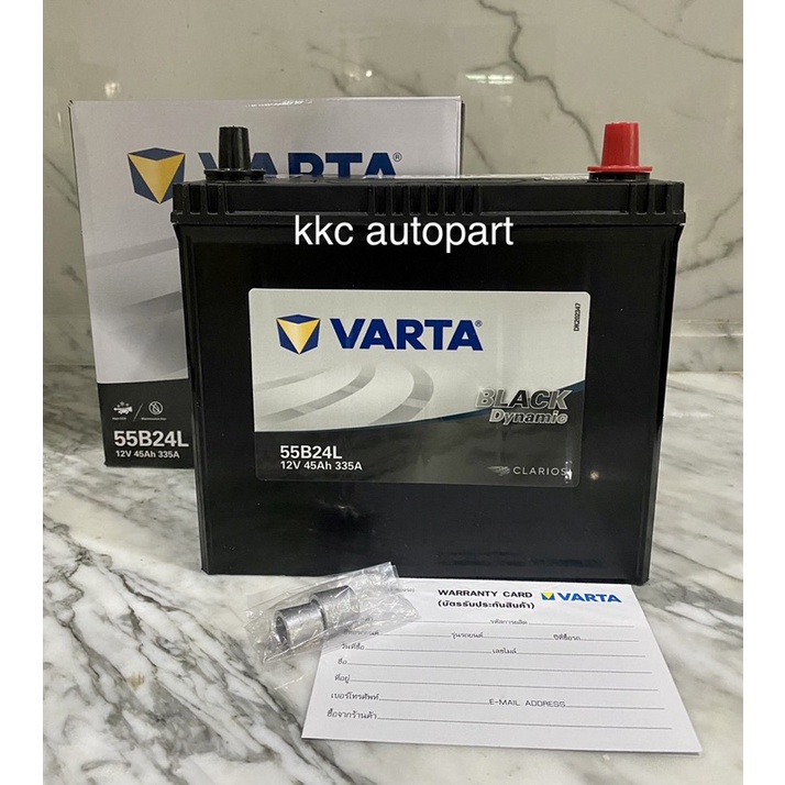 แบตเตอรี่ VARTA 55B24L/R แห้ง