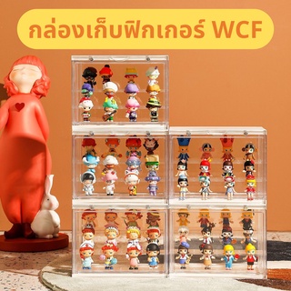 กล่องอะคิลิค กล่องฟิกเกอร์ กล่องเก็บโมเดล Mini figure display พร้อมส่ง