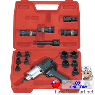 KINGTONY บ๊อกซ์กระแทก รู 1/2" 44116MR impact wrench set 20ชิ้น