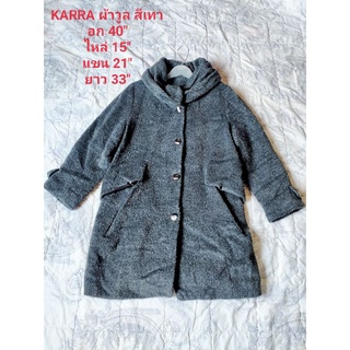 เสื้อกันหนาวมือสองสภาพดี แบรนด์ KARRA ผ้าวูลสีเทา บุซับในอย่างดี