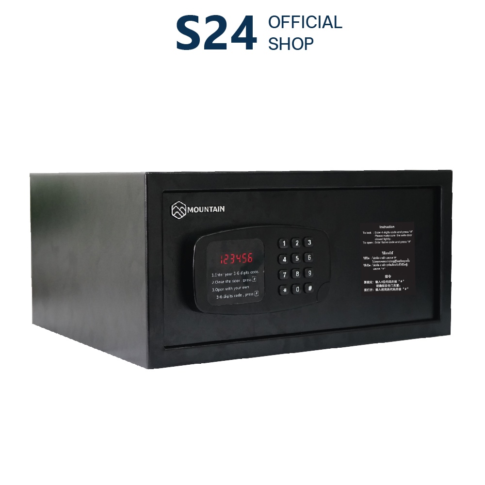 Mountain ตู้เซฟโรงแรม Hotel Safe ตู้เซฟนิรภัย รุ่น Hutt 2045NB (Size 45x37x20 cm.) สีดำ