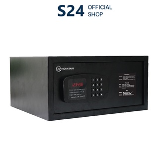 Mountain ตู้เซฟโรงแรม Hotel Safe ตู้เซฟนิรภัย รุ่น Hutt 2045…