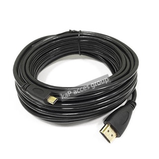 สายเอชดีเอ็มไอ HDMI to MICRO HDMI CAMERA จอมอนิเตอร์ HDTV สายต่อกล้อง Full HD ความยาว 1.8/3/5/10เมตร