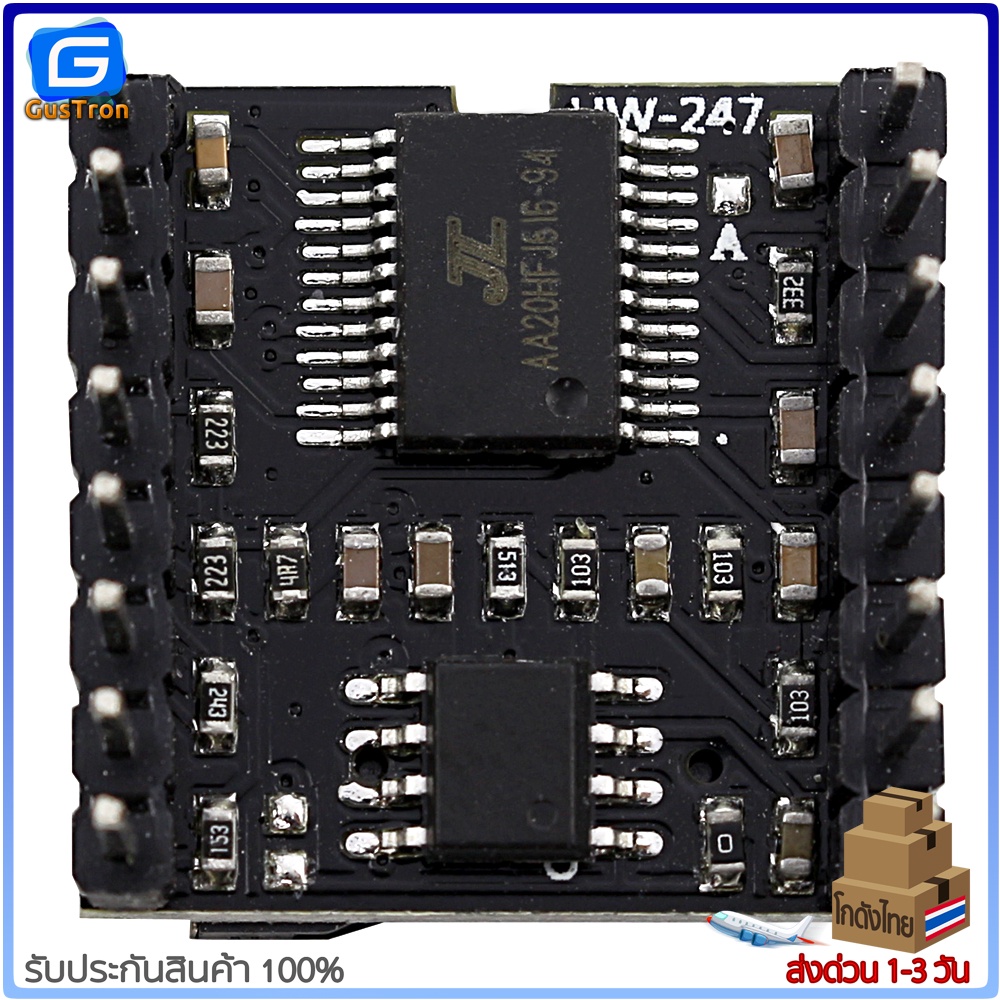 รูปภาพ 7