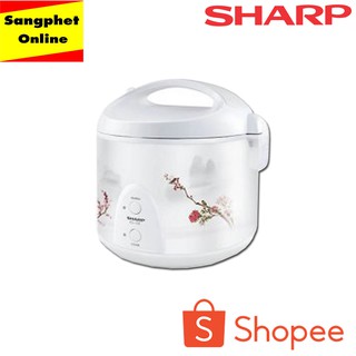 SHARP หม้อหุงข้าว  KS-11E ขนาด 1 ลิตร