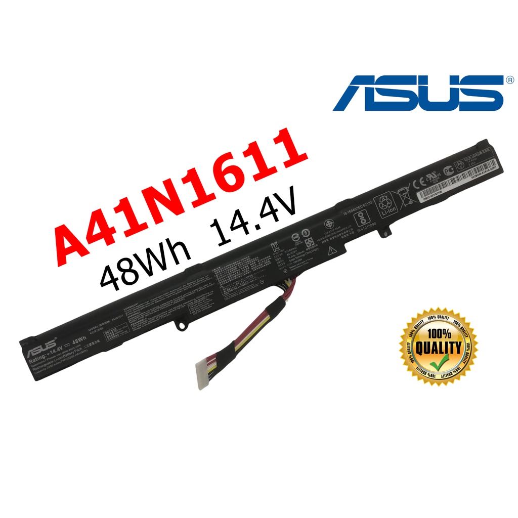 ASUS แบตเตอรี่ A41N1611 ของแท้ (สำหรับ GL553VD GL553VE GL753V FX53VD Gl553V FZ53V FX53V ZX53V) ASUS Battery อัสซุส