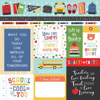 กระดาษ ขนาด 12x12 นิ้ว Multi Journaling Cards