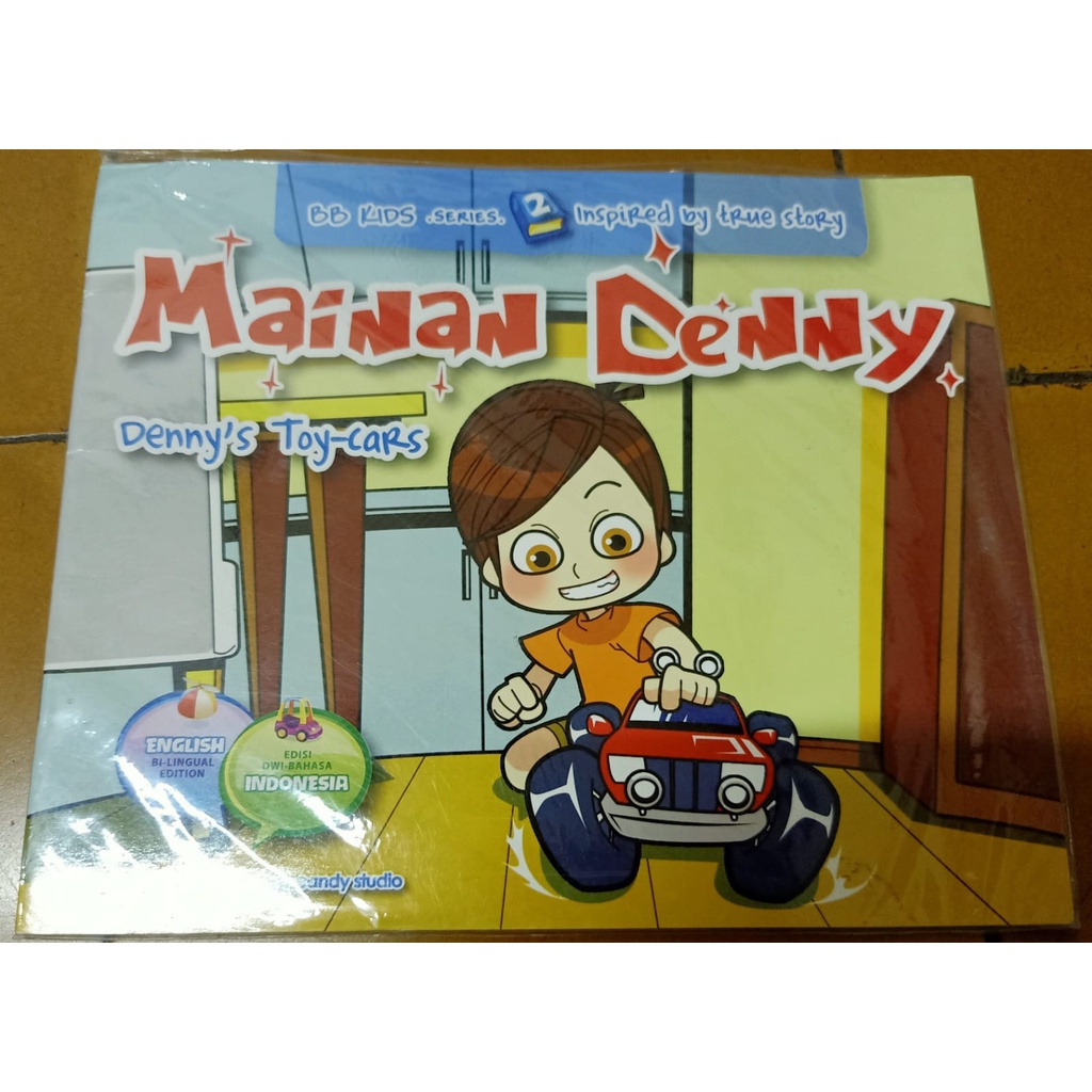 BB Kids Series: ของเล่น Denny