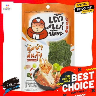 เถ้าแก่น้อยสาหร่ายทอดรสต้มยำมันกุ้ง12ก TAOKAENOI SEAWEED FRIED TOMYUM SHRIMP12G