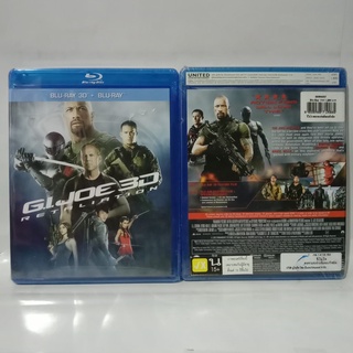 Media Play G.I. Joe: Retaliation / จี.ไอ.โจ สงครามระห่ำแค้นคอบร้าทมิฬ (Blu-ray 2D+3D) /S50906RF