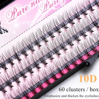 60 Cluster/Box Girls Handmade 10D Natural Effect Fluffy Long Thick Faux Mink DIY False Eyelashes