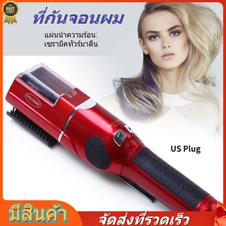 ไฟฟ้าแยกจบผมทริมเมอร์ไร้สายอัตโนมัติเสียเครื่องมือตัด U.S. Regulations