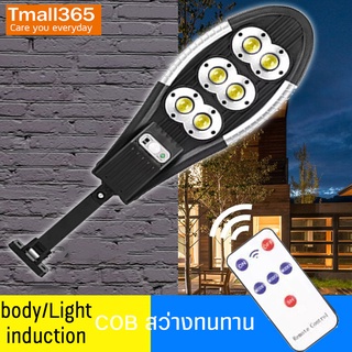 ไฟโซล่าเซลล์ ไฟLED แสงสีขาว โคมไฟสปอร์ตไลท์ Solar Light LED  ไฟถนนโซล่าเซลล์ ใช้พลังงานแสงอาทิตย์ในการชาร์จ