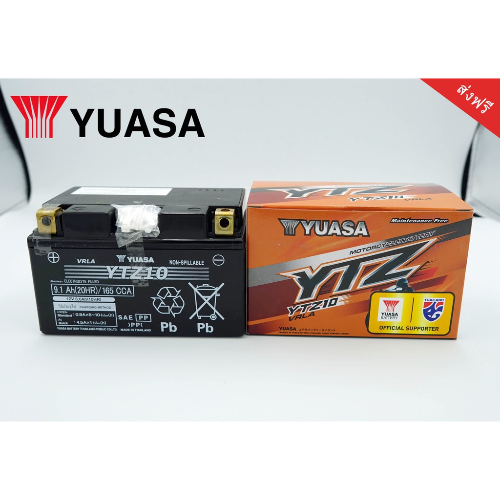 YTZ10 แบตเตอรี่มอเตอร์ไซค์ YUASA รุ่นYTZ10(12V9.1AH) ของแท้