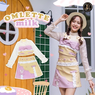 BLT BRAND การันตีเสื้อผ้าแบรนด์แท้ เซทเสื้อกระโปรงสีเหลืองแขนยาว OMLETTE MILK