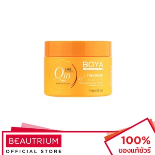 BOYA PROFESSIONAL CARE Treatment Q10 (Y2020) ทรีทเม้นบำรุงผม 115g