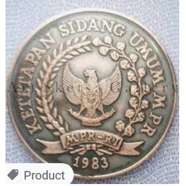 เหรียญแห่ง 1983 MPR RI General Assembly decree พร้อมสีทองแดงของใบหน้าของ Suharto