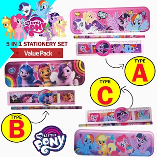 ชุดเครื่องเขียน My Little Pony สําหรับเด็กนักเรียน