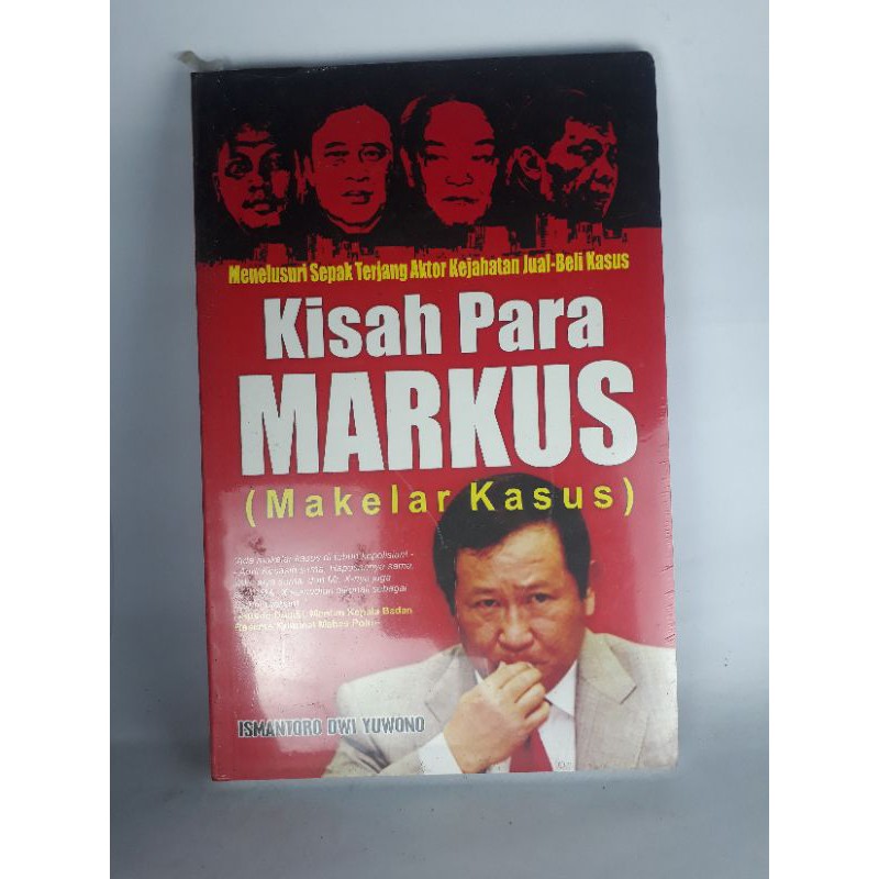 ติดตามฟุตบอลที่ยาวที่สุดของนักแสดงร้ายขายซื้อเคส เรื่องราวของมาร์คัส (งานเคส) vd3