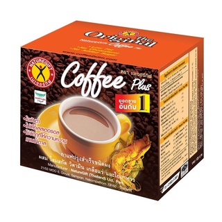 NatureGift Nature Gift Coffee Plus เนเจอร์กิฟ กาแฟปรุงสำเร็จ ผสม โสมสกัด วิตามิน สูตรไม่ใส่น้ำตาล จำนวน 1 กล่อง 09534