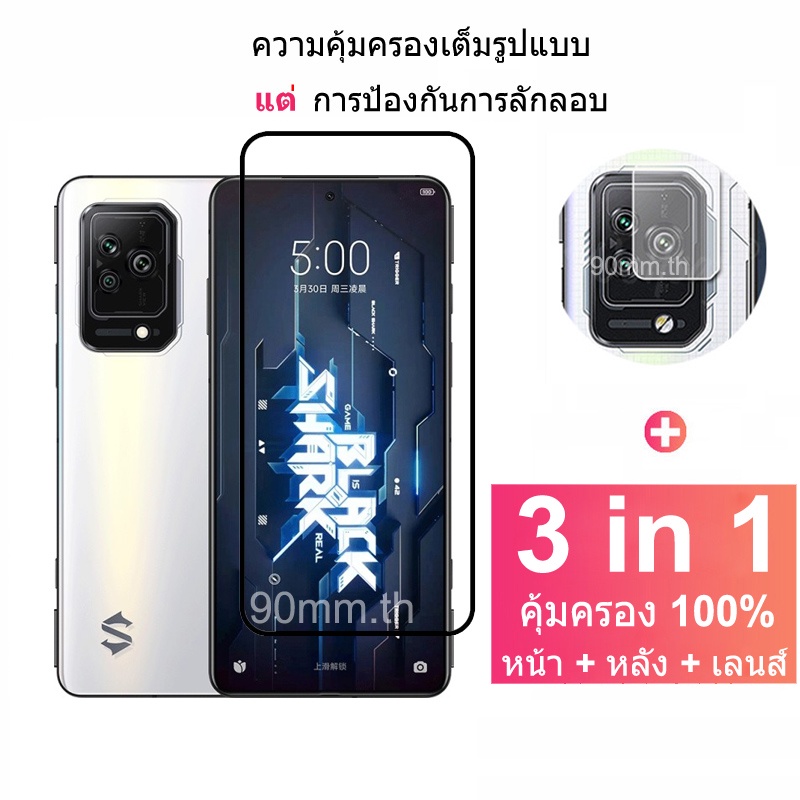 ฟิล์มกระจก Xiaomi Black Shark 5 Pro ฟิล์มกันรอยแบบเต็มหน้าจอกระจกนิรภัยและตัวป้องกันกล้องสำหรับ Xiaomi Black Shark 5 Pro 5 RS 4 4S 3 3S 2 2S Pro POCO C65 M6 M4 Pro 5G ฟิล์มกระจกกันเลนส์กล้อง