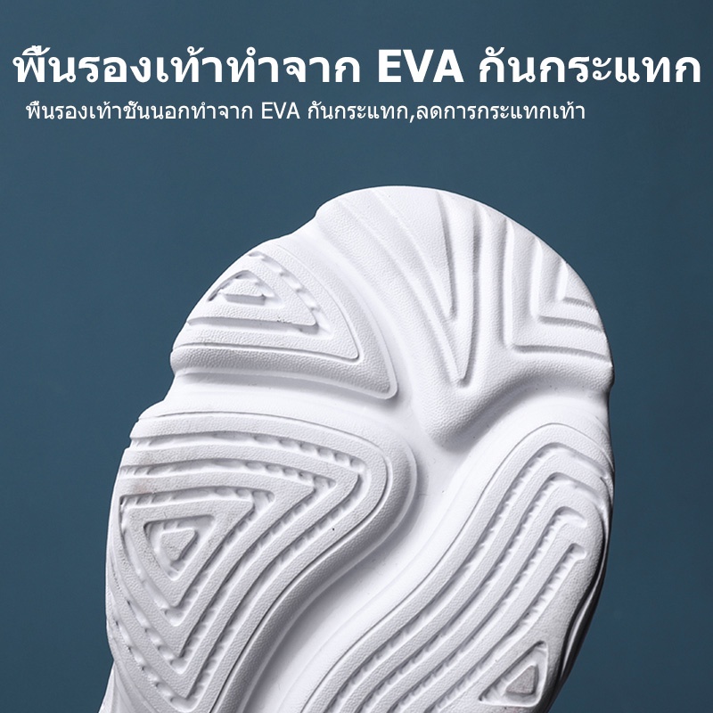 รูปภาพ 9