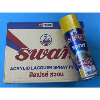 สีสเปร์ย สวอน SWAN สีเหลือง 1 กล่อง(12 กระป๋อง)(CR142L) เบอร์ 218 ขนาด 400 ml