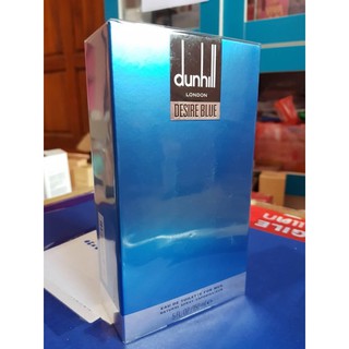 Dunhill Desire Blue EDT *150ml กล่องซีล