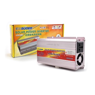 เครื่องแปลงไฟ Suoer12V 3000W อินเวอร์เตอร์ 12V to 220V ตัวแปลงไฟรถเป็นไฟบ้าน