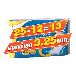 ส่งไวจากไทย SiinMaax ผ้าอนามัย ซอฟท์ แอนด์ ฟิต ผิวสัมผัสนุ่ม กลางคืน มีปีก แบบกลางคืน 33 ซม. 4 ชิ้น/ห่อ