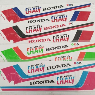 สติ๊กเกอร์ติดรถ ป้อป ชาลี honda Chaly  ปี 89  สีสด ตรงรุ่น ลายครบ รอบคัน เคลือบเงาแท้ !!!